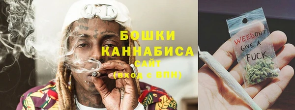 COCAINE Нея