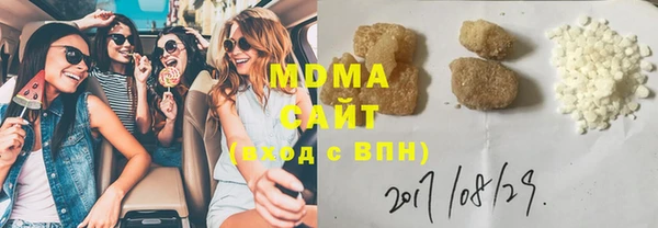 ALPHA-PVP Нефтекумск