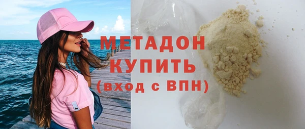 ALPHA-PVP Нефтекумск