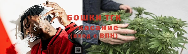 COCAINE Нея