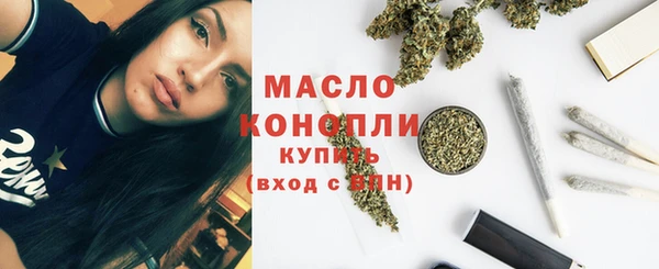 ALPHA-PVP Нефтекумск