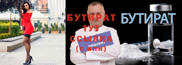 apvp Нефтегорск