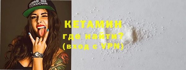кокаин VHQ Наволоки