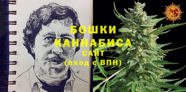 COCAINE Нея