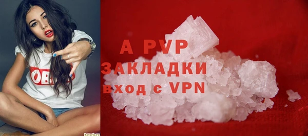 COCAINE Нея