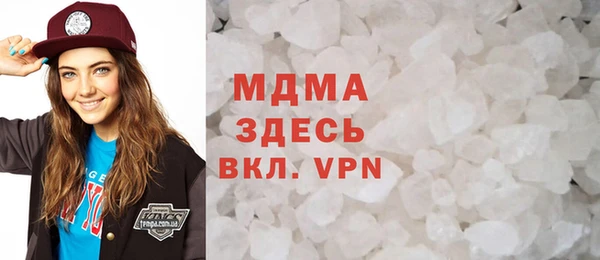 ALPHA-PVP Нефтекумск