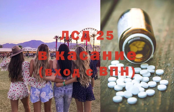 кокаин VHQ Наволоки
