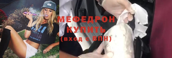кокаин VHQ Наволоки
