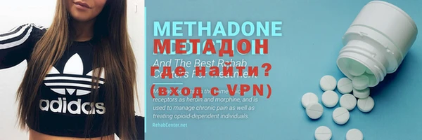 apvp Нефтегорск