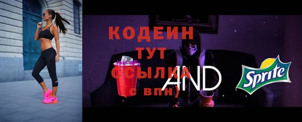COCAINE Нея