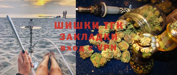 ALPHA-PVP Нефтекумск
