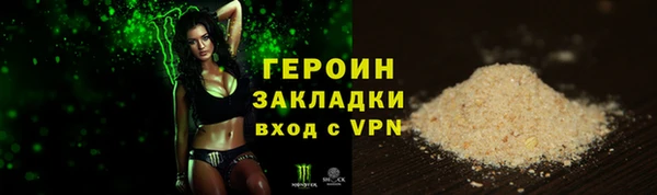apvp Нефтегорск