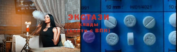 COCAINE Нея