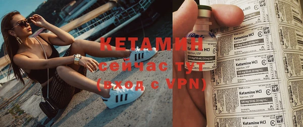 apvp Нефтегорск