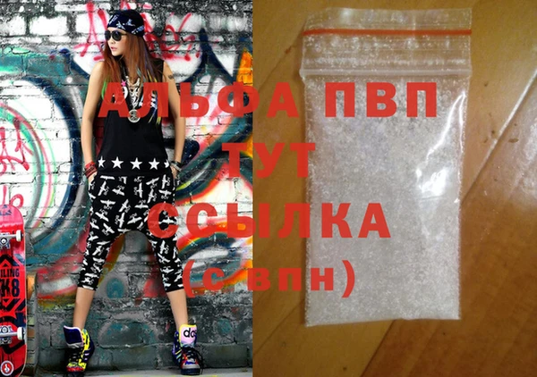 COCAINE Нея