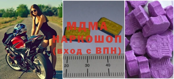 кокаин VHQ Наволоки