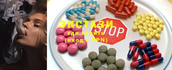 ALPHA-PVP Нефтекумск
