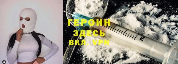 apvp Нефтегорск