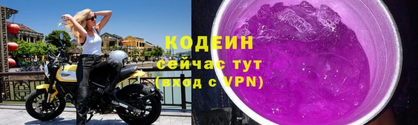 кокаин VHQ Наволоки
