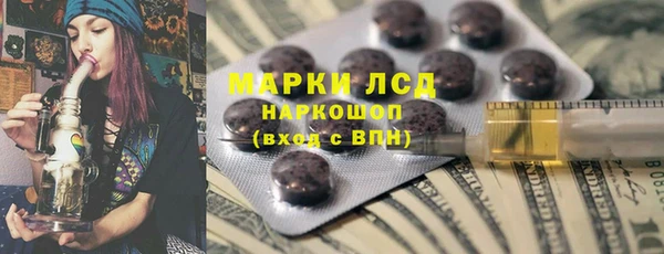 apvp Нефтегорск