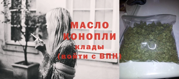 экстази Надым