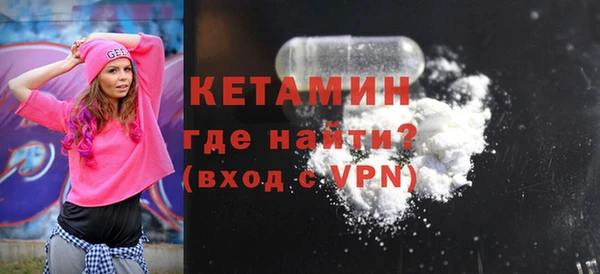 apvp Нефтегорск