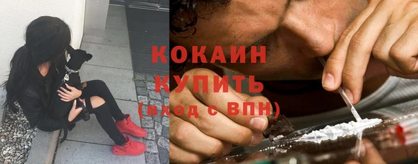 apvp Нефтегорск